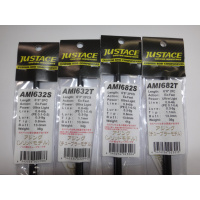 ジャストエース／AMI（アジング・メバル）